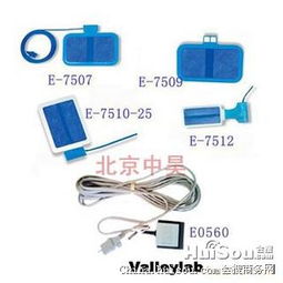 一次性醫(yī)用耗材價(jià)格解析 美國威力電刀附件、德國愛博ERBE電刀配件在北京地區(qū)的批發(fā)市場