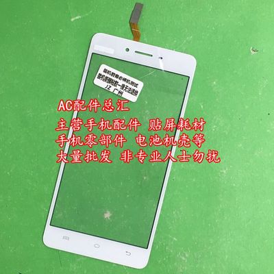 品質(zhì)與性價(jià)比兼得 VIVOY51原裝耳機(jī)超值推薦