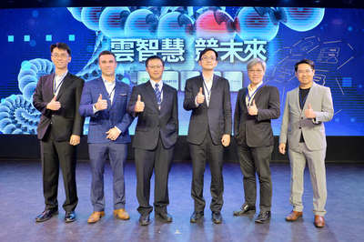 云端智能+電子競(jìng)技 群聯(lián)電子攜手行業(yè)巨頭，共筑5G通信技術(shù)驅(qū)動(dòng)的未來(lái)電競(jìng)新生態(tài)